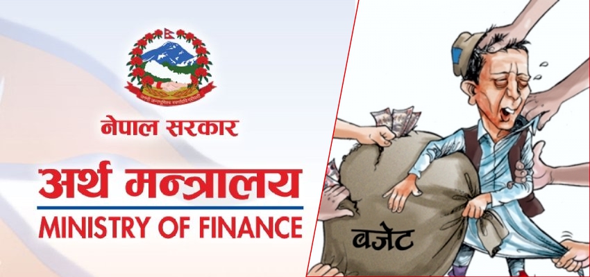 आर्थिक वर्ष २०७८/७९ को अनुमानित आय-व्यय (बजेटको पूर्णपाठ)